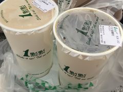 波霸奶绿-1点点(银座和谐广场店)