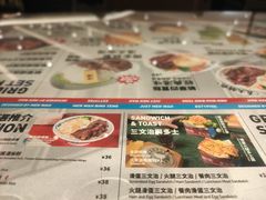 -敏华冰厅(番禺天河城店)