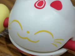 -学习谷日语培训日本留学·多语种外语教学(海淀人大分部)