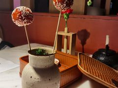 糖油果子-初蓉丨遇见新川菜(亲贤街荣耀店)