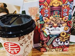 -寿奶茶·鲜奶与茶(合生汇购物中心店)