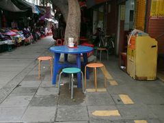 门面-陈超记美食店
