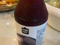 黑加仑汁-新粤新疆菜(禅城店)
