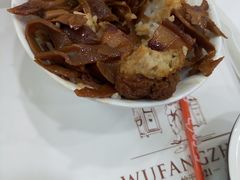 -五芳齋粽子点心(浦北路店)