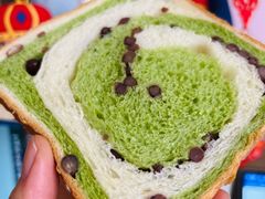 抹茶红豆吐司-可稵咖啡面包蛋糕(休斯顿店)