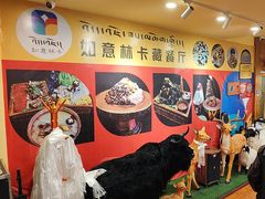 -如意林卡藏餐吧(大昭寺店)
