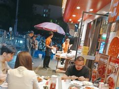 -杨氏青龙虾·羊蝎子(托乐嘉店)