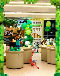 -Doris一站式游轮婚礼船东直营店(外滩店)