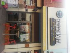 android_upload_pic-欢饮(王府井总店)