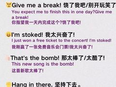 -英孚教育青少儿(徐汇徐家汇中心)