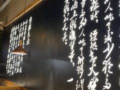 -洪氏嗨捞·广东猪肚鸡·椰子鸡火锅(西咸万象城店)