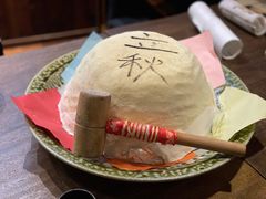 -空蝉怀石料理(益丰·外滩源店)