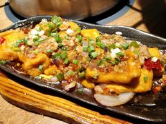 爆浆豆腐-荣波烤鸭(新世纪百货店)