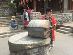 -百里峡七彩艺术小镇