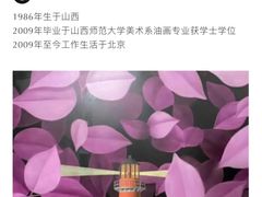 -辰熙ACX星海艺术中心