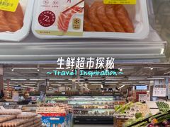 -华润万家(荔湾店)