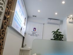 点击看大图 -苗院长皮肤管理中心