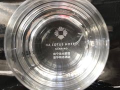 -南宁那莲豪华精选酒店-云霄酒廊·80楼高空城景酒吧