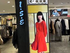 -上海置地广场(南京东路店)