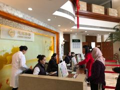 -慈铭体检中心(星海湾店)
