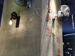 -憨铁匠老火锅(龙岗万科里店)