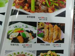 -老家菜馆(正定店)