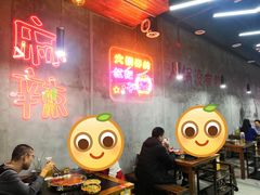 大堂-巷子老火锅(大唐西市店)