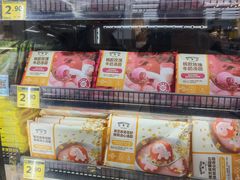 -沃尔玛(摩尔广场店)