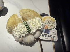-重八牛府(花乡奥莱店)