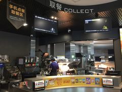 -麦当劳(华融店)