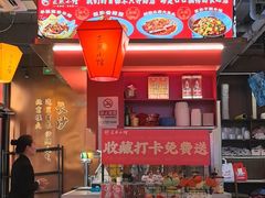 -匠熙小馆(崇文门店)