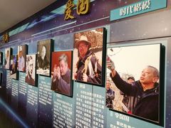 -中国科技会堂