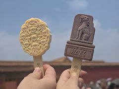 文创雪糕-故宫冰窖餐厅
