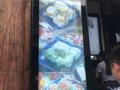 -品腐记·豆腐王朝(老门东总店)