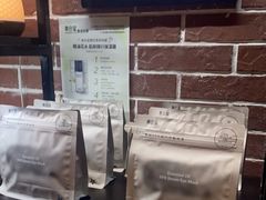 -泰合玺·精油疗愈SPA(南京光环花园城店)