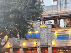 -龙抄手(春熙路总店)