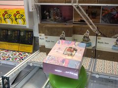 -PAWTOY爪e玩偶店(天兴罗斯福店)