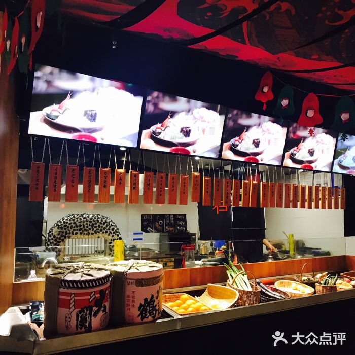 石葵(锦业时代店)自助取餐区图片