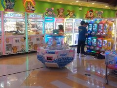 -汤姆熊欢乐世界(光启城店)