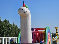 -秦皇岛乐岛海洋王国