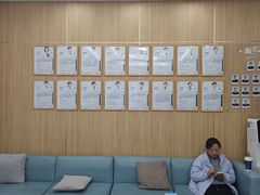 -上海仁爱医院口腔科 · 种植