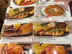 -萨莉亚意式餐厅(深圳北站店)