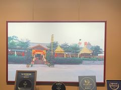 -寻味顺德·顺峰山庄(大良店)