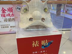 -奥园广场(广州番禺福德路店)