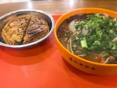 -白家高记肥肠粉(总店)