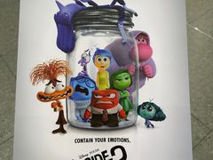 -博纳UA影城(KK Mall IMAX店)