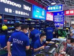 -深圳市南山赛格电子市场佳亨电脑展销部(时代骄子大厦店)