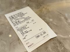 -必胜客(济微路店)