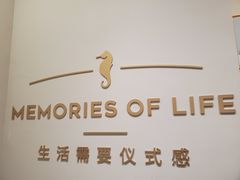 -海马体照相馆(烟台大悦城店)