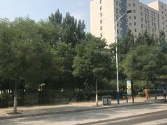 -长安大学(北校区)